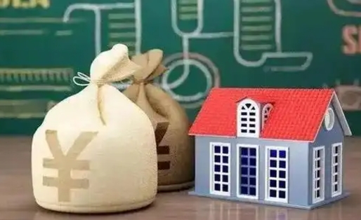新余公积金封存多久能取（公积金封存多长时间能取）